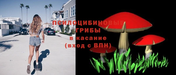 mix Вязники