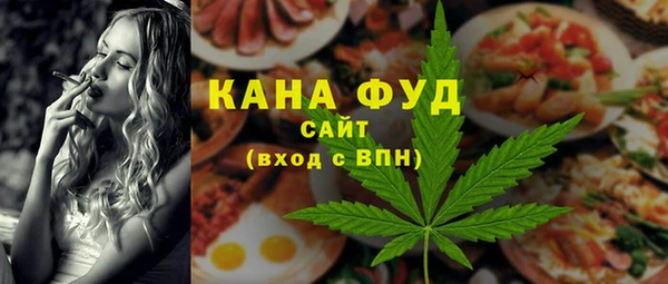 mix Вязники