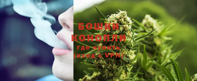 Конопля SATIVA & INDICA  Бирск 